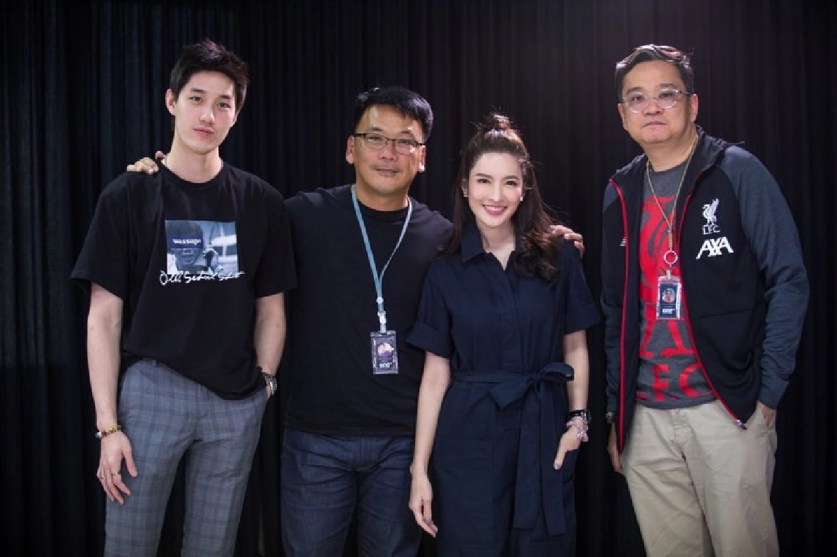 'ต่อ-แอฟ' ว่าที่คู่จิ้นต่างวัยสุดฮอต 