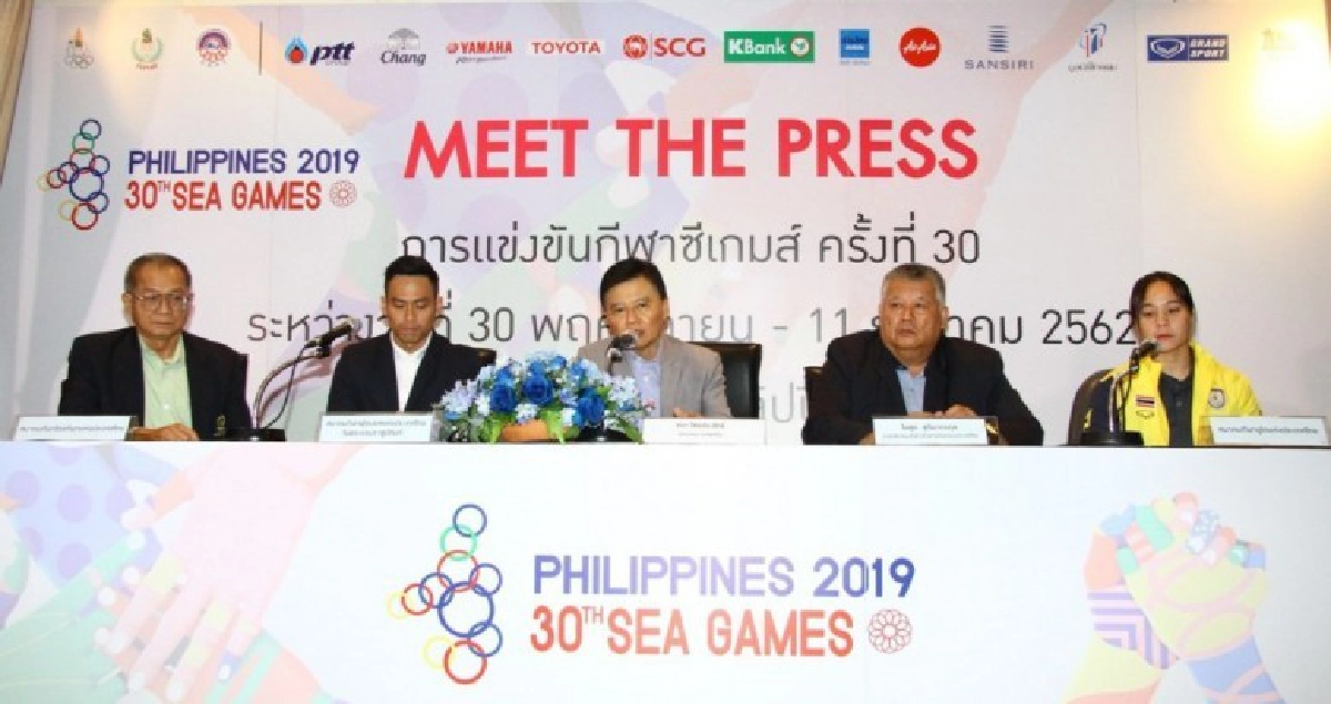 นักข่าวกีฬาออกโพลล์ซีเกมส์ ทัพไทยกวาด 121 ทอง