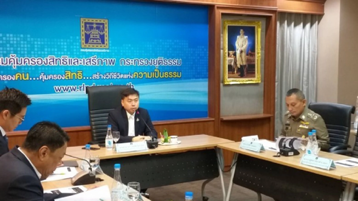 เร่งป้องปราบโกงออนไลน์