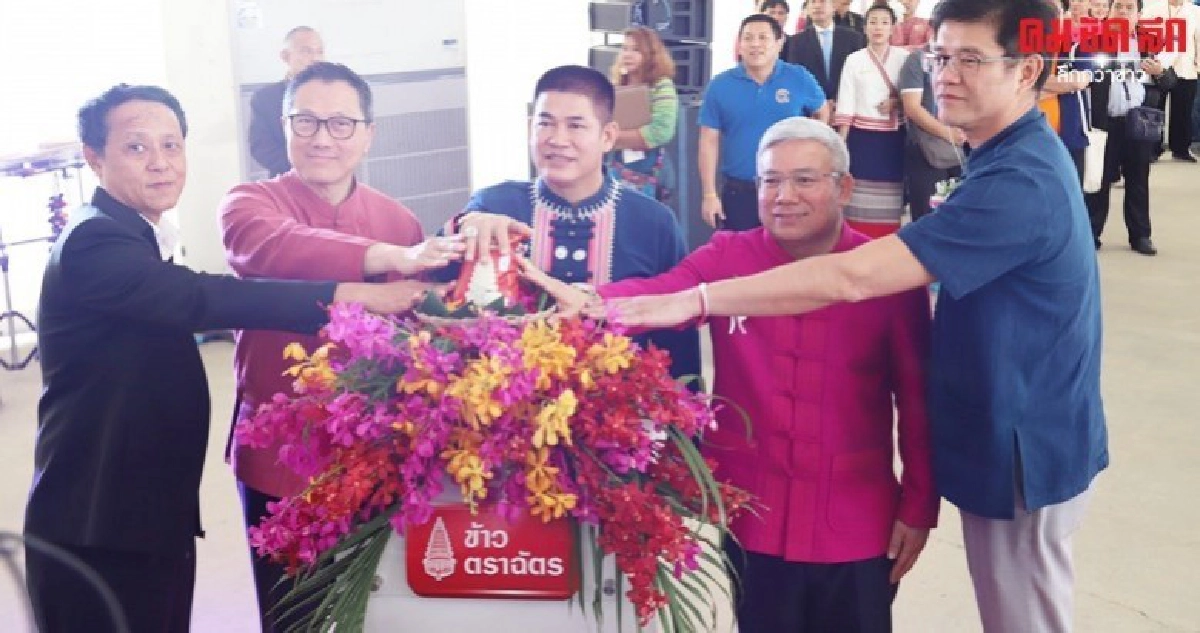 ธรรมนัส ผนึกตราฉัตรผลิตข้าวฮักพะเยาขายเป็นลิมิเต็ดเอดิชั่น