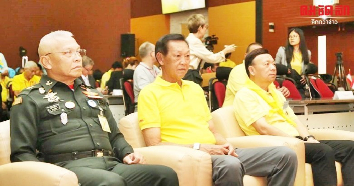 กสทช.จัดกิจกรรมพันธมิตรจิตอาสาระหว่างประเทศ 