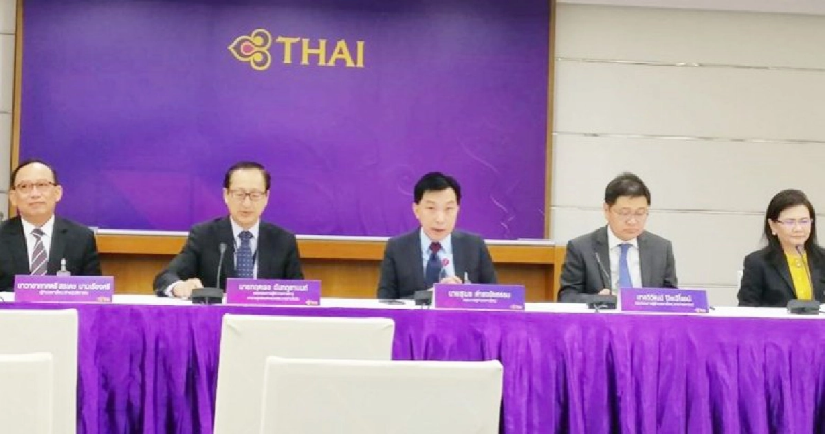 บินไทยยันฐานะการเงินแกร่ง ออกหุ้นกู้ 8.7พันล.รีไฟแนนซ์