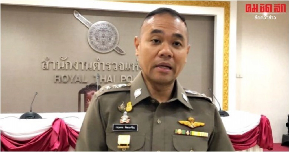 ตร.คลองตัน ค้นห้องพักหนุ่ม แฟนเด็ก 13