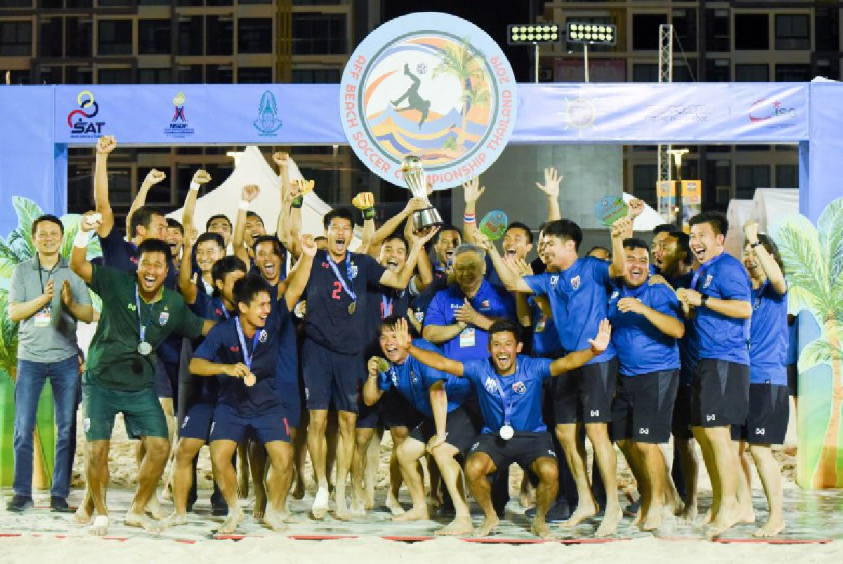 แข้งชายหาดไทย ผงาดแชมป์อาเซียนสมัยแรก