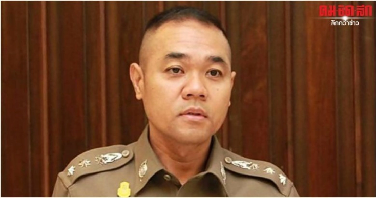 ศาลอนุมัติหมายจับผู้ต้องหา คดีเด็กอายุ 13 ปี ศาลอนุมัติหมายจับผู้ต้องหา คดีเด็กอายุ 13 ปี