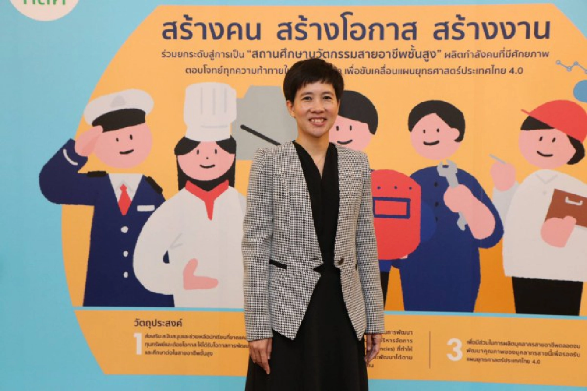 กสศ.ลุยปั้นนร.สายอาชีพรุ่น 2 เสริมแกร่งประเทศ