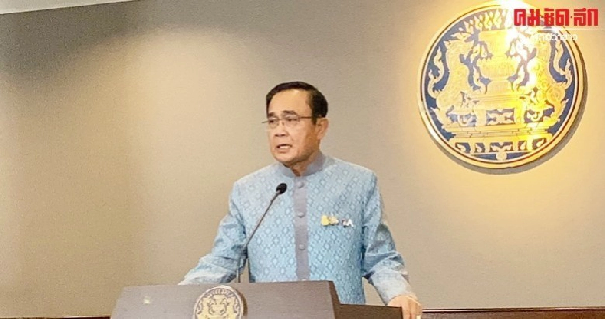 บิ๊กตู่ ปัดสั่งดึงเงินกองทุนประกันสังคมปล่อยกู้