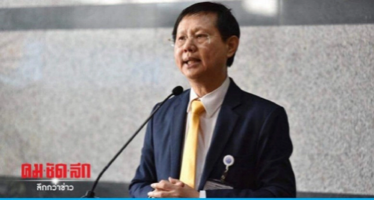 หมอระวี หนุน ชวนออกกฎเหล็กคุมเข้มกมธ.ห้ามเชิญมั่ว