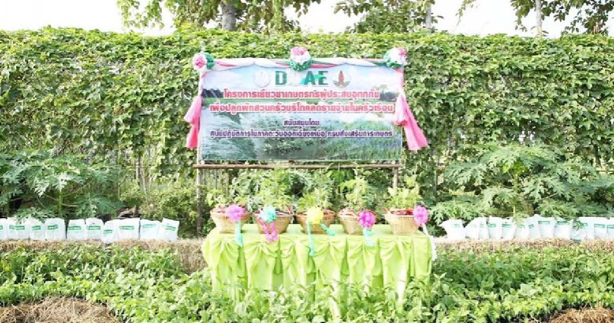 เร่งช่วยเกษตรกรกระทบสารพัดภัยพิบัติ