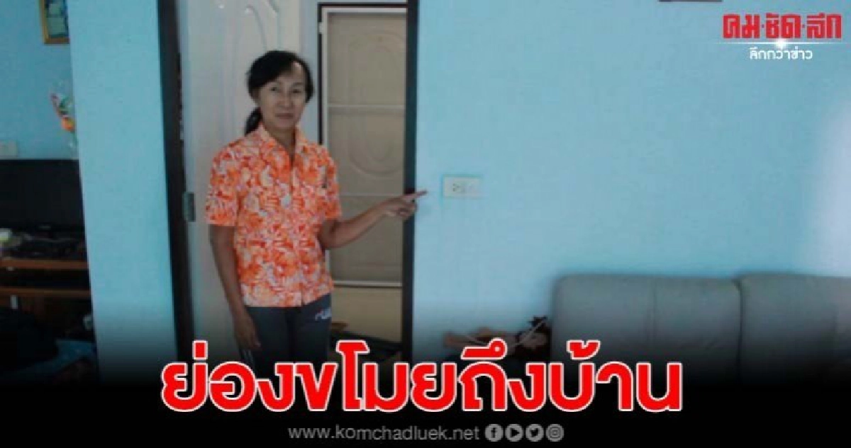 อดีตครูเกษียณออกไปใส่บาตร ถูกโจรย่องขโมยมือถือถึงในบ้าน