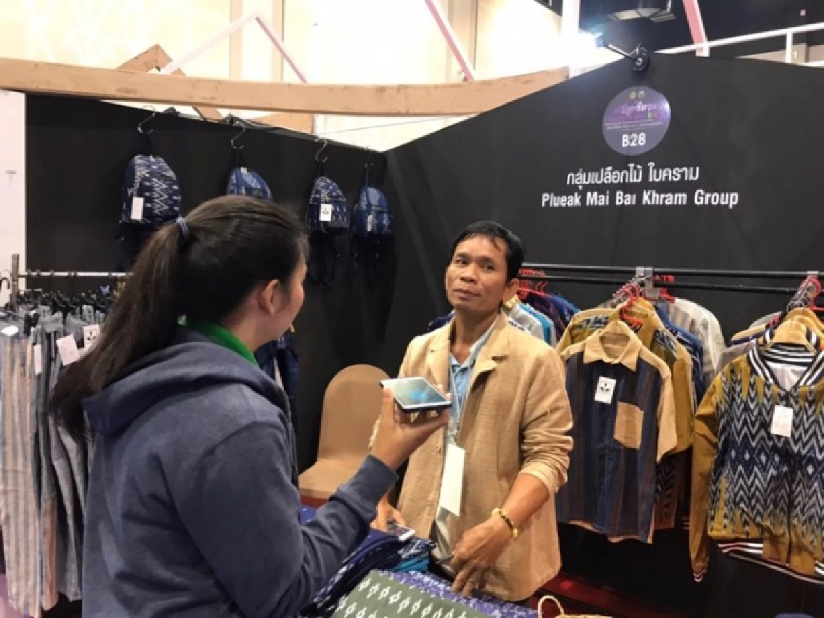 "เปลือกไม้ใบคราม"ผลิตภัณฑ์เด่นส่งขาย"ญี่ปุ่น"         