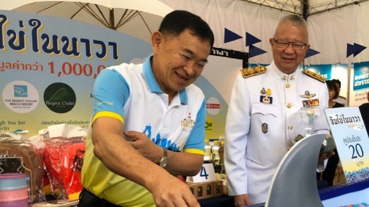 ไปเล่นเกม "จับไข่ในนาวา" กันเถอะ ไปเล่นเกม "จับไข่ในนาวา" กันเถอะ