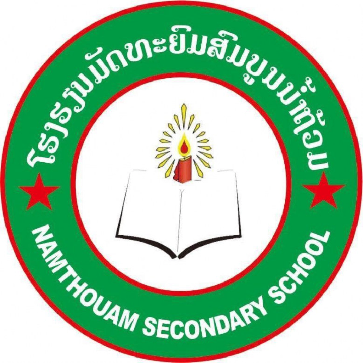 กฎเหล็กห้ามนำมือถือเข้าโรงเรียนฝ่าฝืนปรับ 5 หมื่น