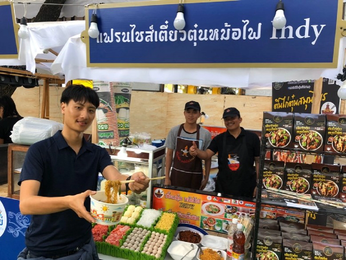 ไปเล่นเกม "จับไข่ในนาวา" กันเถอะ