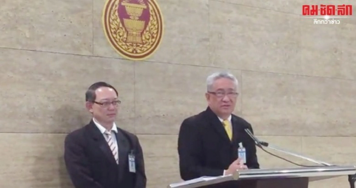 เลขาสภาฯแจงระเบียบตรวจงานกมธ.ส.ส.ใหม่