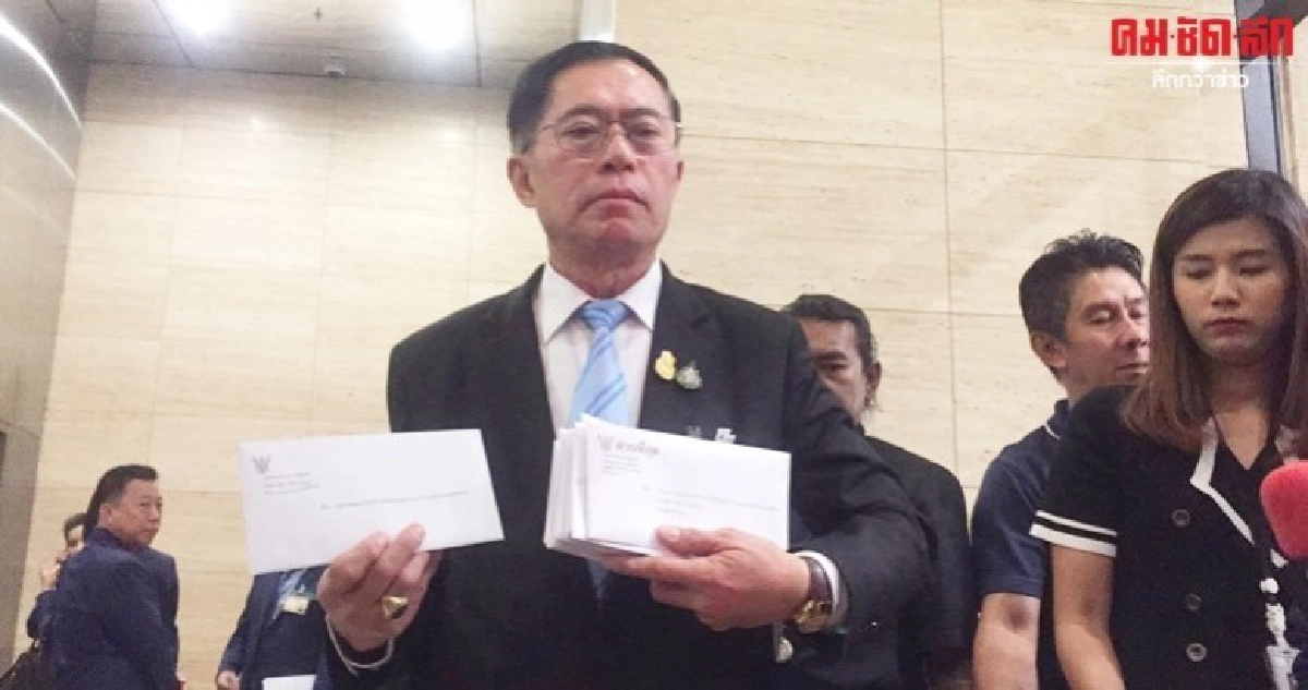 ประยุทธ์-ประวิตร ส่งคำชี้แจงกมธ.ป.ป.ช. ประยุทธ์-ประวิตร ส่งคำชี้แจงกมธ.ป.ป.ช.