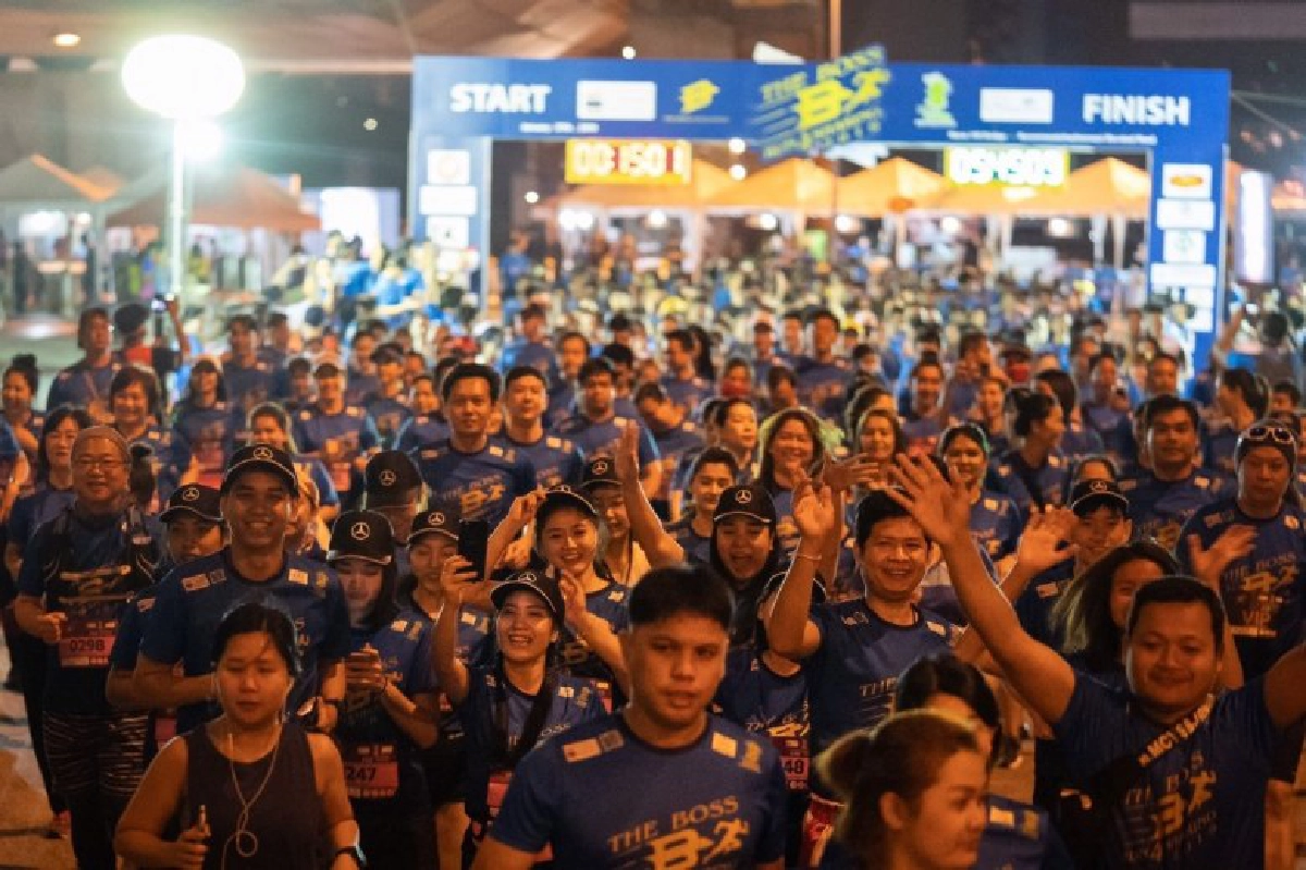 วิ่ง "เดอะบอสส์ รันฯ" สมทบทุนตอบแทนสังคม
