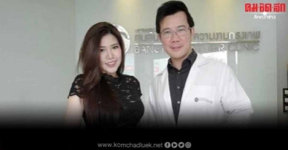 สวยและปลอดภัยด้วยสารเติมเต็ม (Filler HA) ที่ AIC CLINIC สวยและปลอดภัยด้วยสารเติมเต็ม (Filler HA) ที่ AIC CLINIC