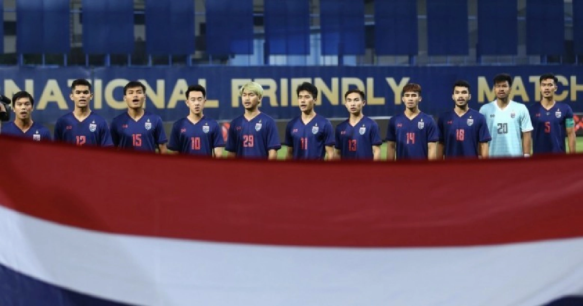 20 แข้งซีเกมส์สุดแกร่ง