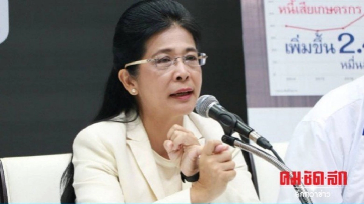 เพื่อไทยเคาะปลายเดือนยื่นอภิปรายไม่ไว้วางใจรัฐบาล