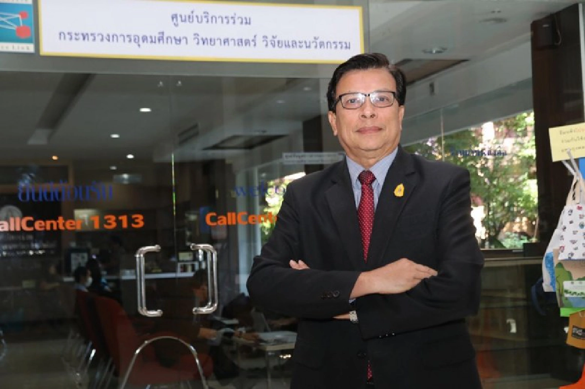 มรภ.เพชรบุรีจัดมหกรรมศิลปวัฒนธรรมอาเซียนฯ 3-5 ธ.ค.นี้