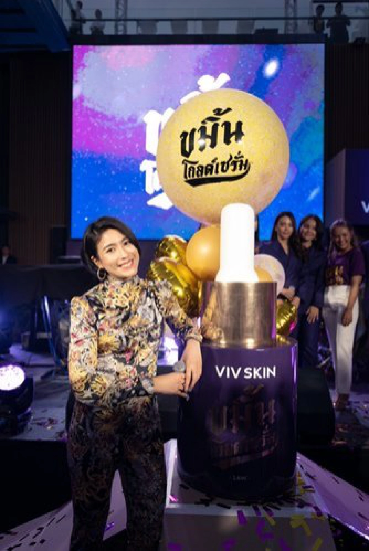 เสิร์ฟข่าวเม้าท์แตก  