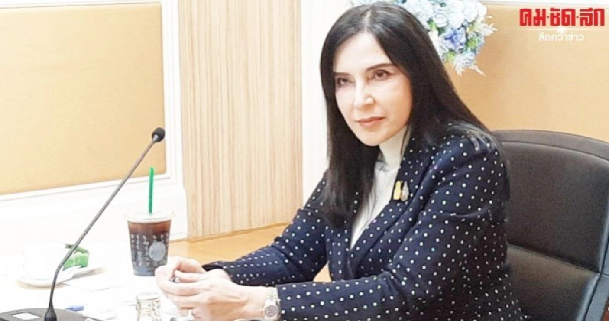 งง 3 สารยิ่งแบนยิ่งโผล่พรวดเดียวเกือบสี่หมื่นตัน 