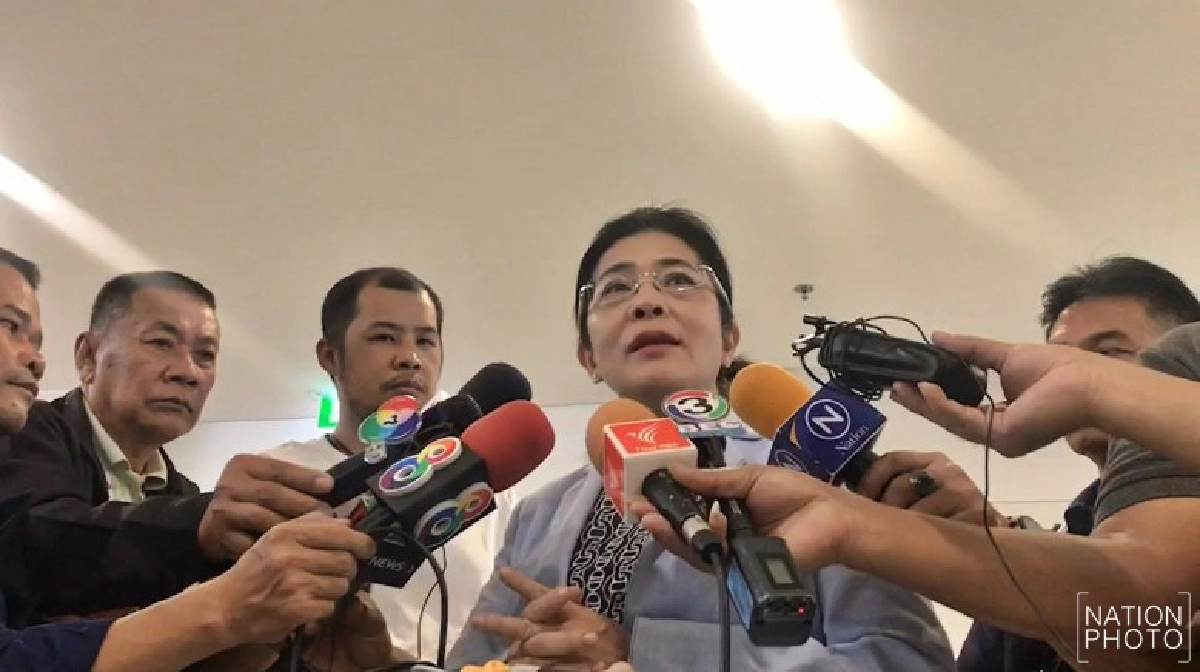 หญิงหน่อย เห็นใจ ธนาธร บอกหัวอกเดียวกัน