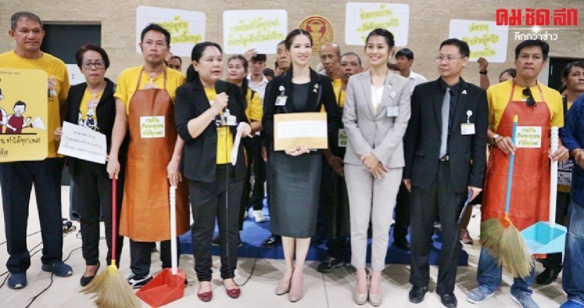 มูลนิธิหญิงชายก้าวไกลชวนส.ส.ชายรณรงค์ช่วยทำงานบ้าน