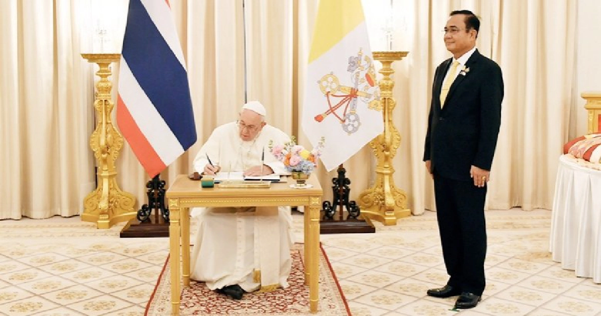โป๊ป เสด็จทำเนียบฯประทานสุนทรพจน์