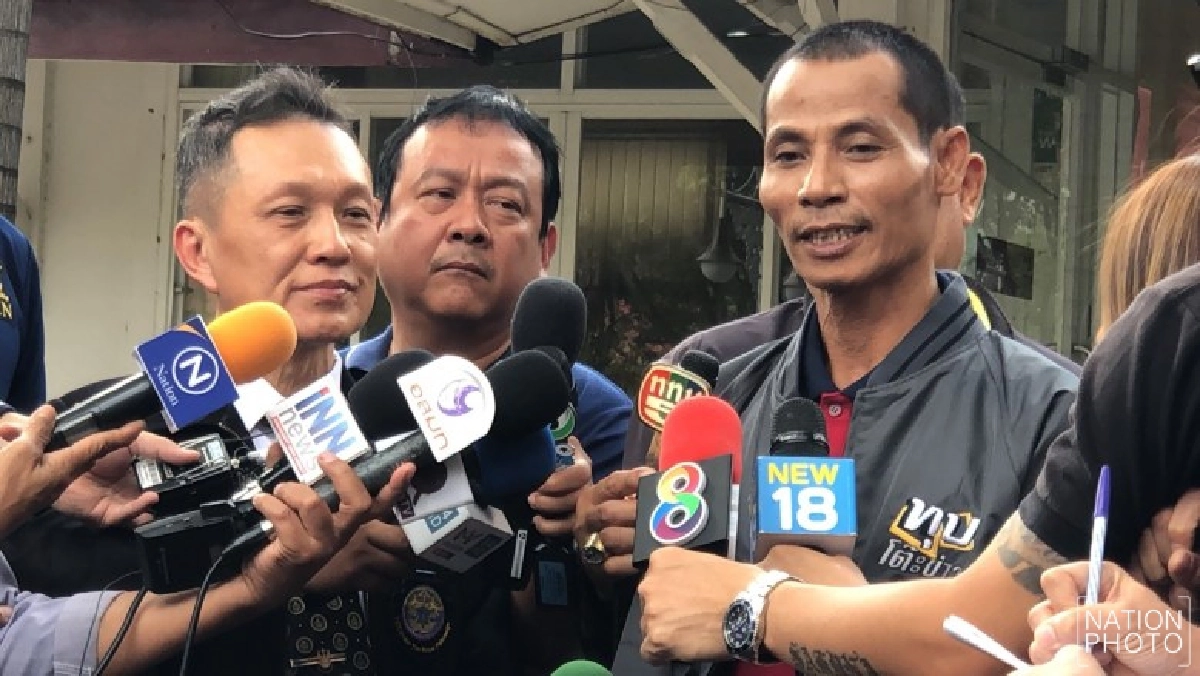 หนุ่มขับรถบรรทุกร้อง ผบ.ตร. ขอความเป็นธรรมหลังถูกยัดยาบ้า