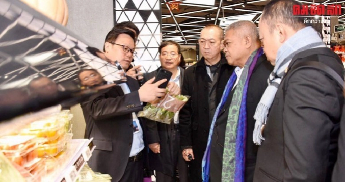 ไอทีเชื่อมโยงออนไลน์ ออฟไลน์ เพิ่มช่องทางตลาดสินค้าเกษตร