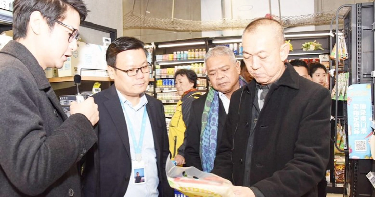 ไอทีเชื่อมโยงออนไลน์ ออฟไลน์ เพิ่มช่องทางตลาดสินค้าเกษตร