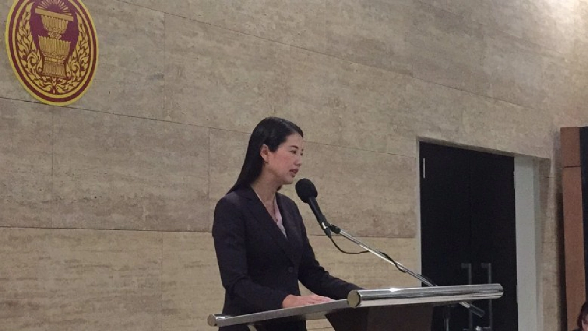 ปารีณา ไม่จบแถลงตำหนิ ชวน เรื่องเยอะเลือกปฏิบัติ