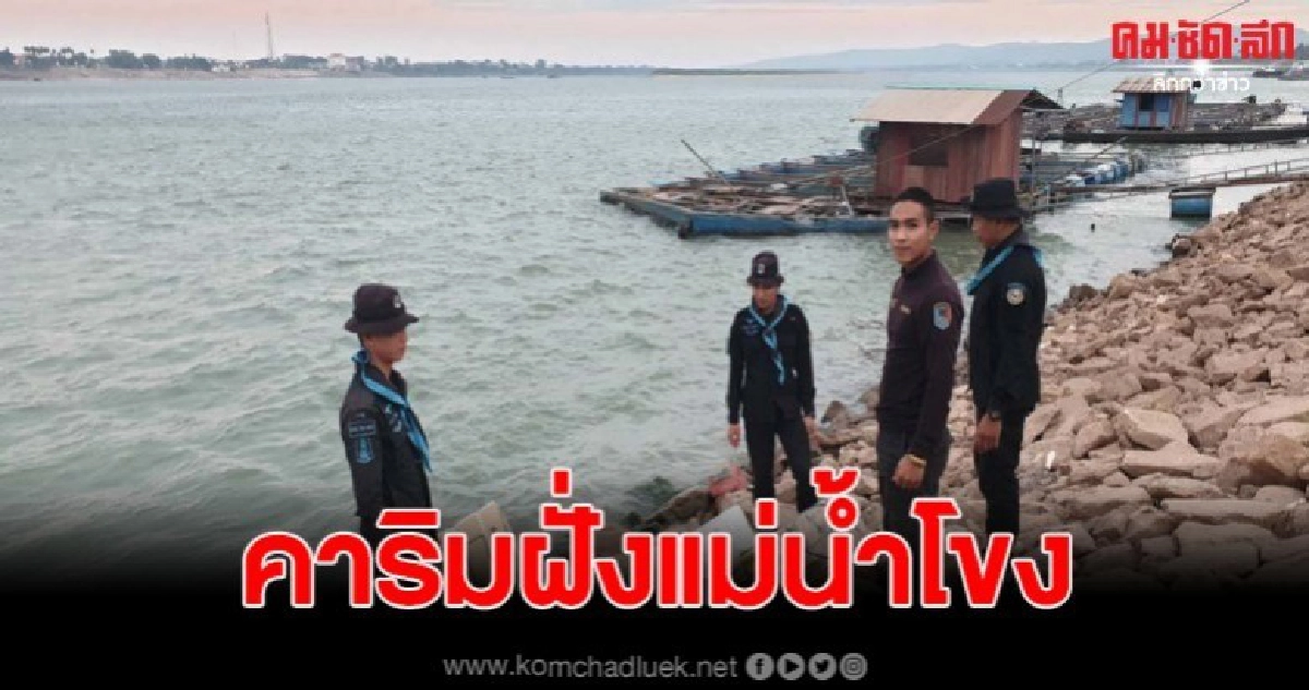 บุกตรวจยึด อุปกรณ์เครื่องใช้ไฟฟ้า 5 กล่อง บุกตรวจยึด อุปกรณ์เครื่องใช้ไฟฟ้า 5 กล่อง