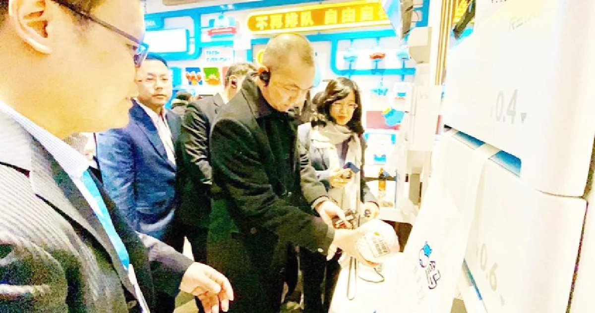 ไอทีเชื่อมโยงออนไลน์ ออฟไลน์ เพิ่มช่องทางตลาดสินค้าเกษตร