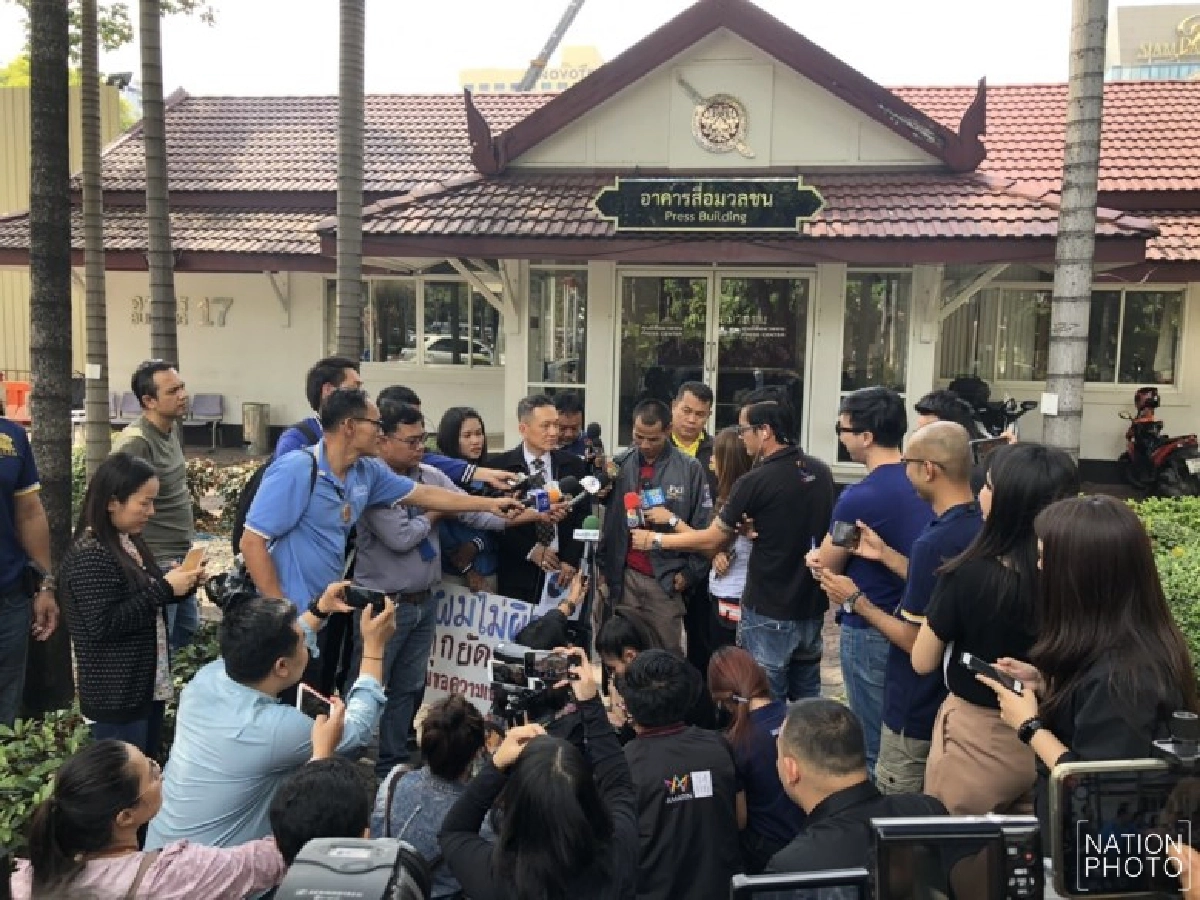 หนุ่มขับรถบรรทุกร้อง ผบ.ตร. ขอความเป็นธรรมหลังถูกยัดยาบ้า