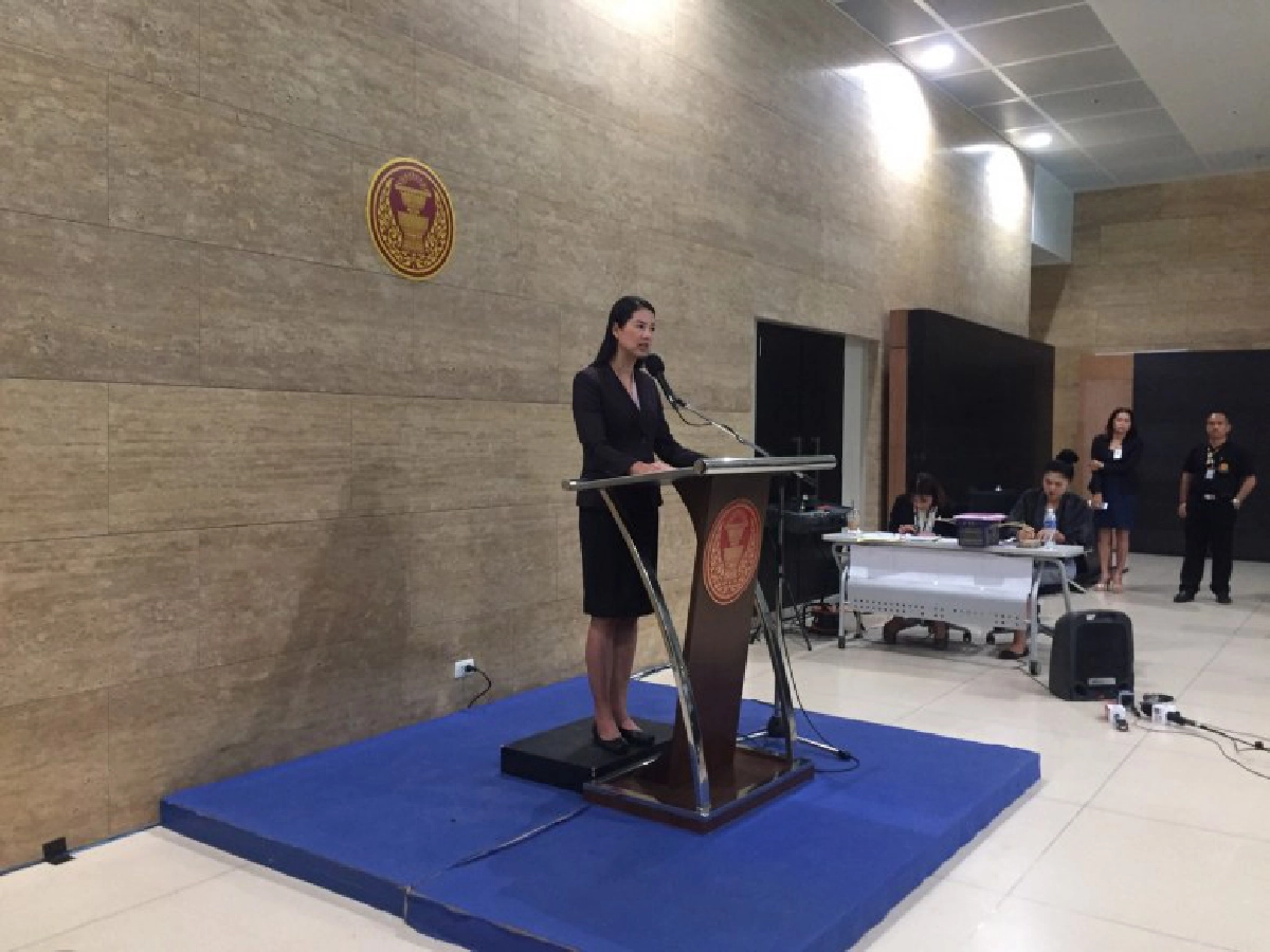 ปารีณา ไม่จบแถลงตำหนิ ชวน เรื่องเยอะเลือกปฏิบัติ