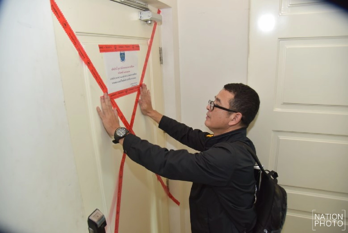 ดีเอสไอเร่งล่าทรัพย์แชร์ FOREX ค้นครั้งแรกเจอ 100 ล้าน