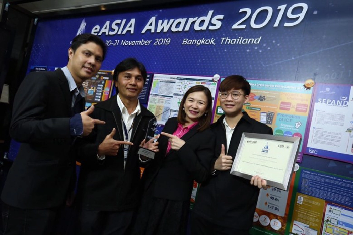 เอ็ตด้า มอบรางวัล eASIA Award 2019 สุดยิ่งใหญ่