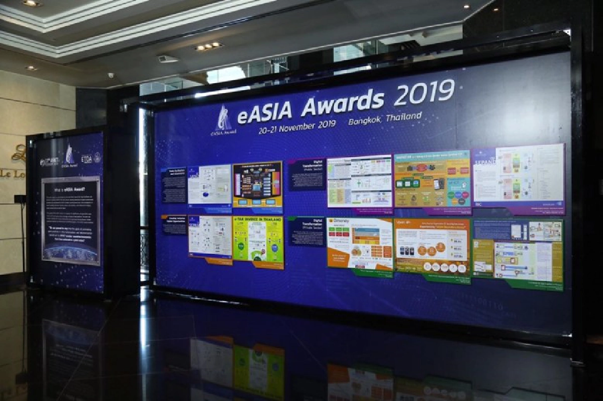 เอ็ตด้า มอบรางวัล eASIA Award 2019 สุดยิ่งใหญ่