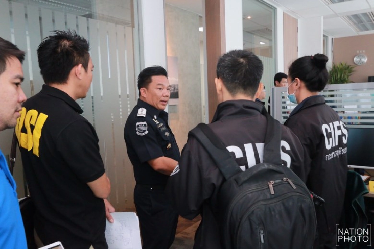 ดีเอสไอเร่งล่าทรัพย์แชร์ FOREX ค้นครั้งแรกเจอ 100 ล้าน