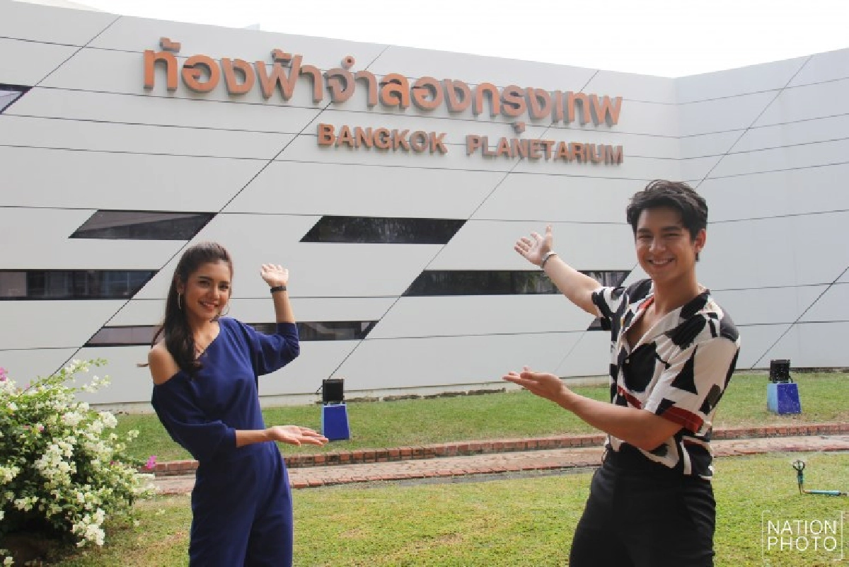 'โดนัท' ควง 'ปูเป้' เดทหนึ่งวัน