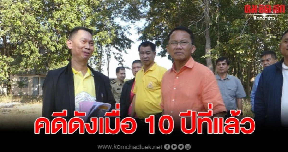 สมศักดิ์เซ่นวิญญาณโทโมโกะ เผยคืบหน้า 80 % สมศักดิ์เซ่นวิญญาณโทโมโกะ เผยคืบหน้า 80 %
