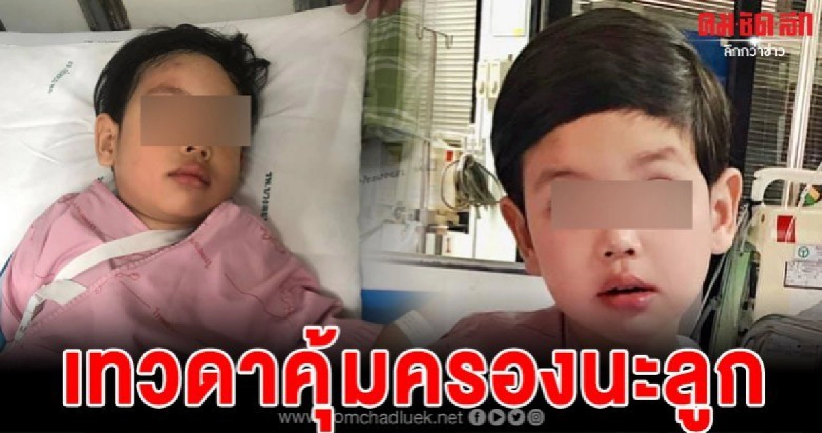 น้าถามหลานหนูออกมาจากรถได้ยังไง สิ่งที่หลานตอบทำน้ำตาไหลพราก