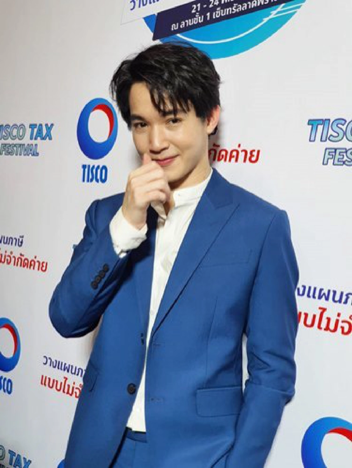 เม้าท์นอกจอ 