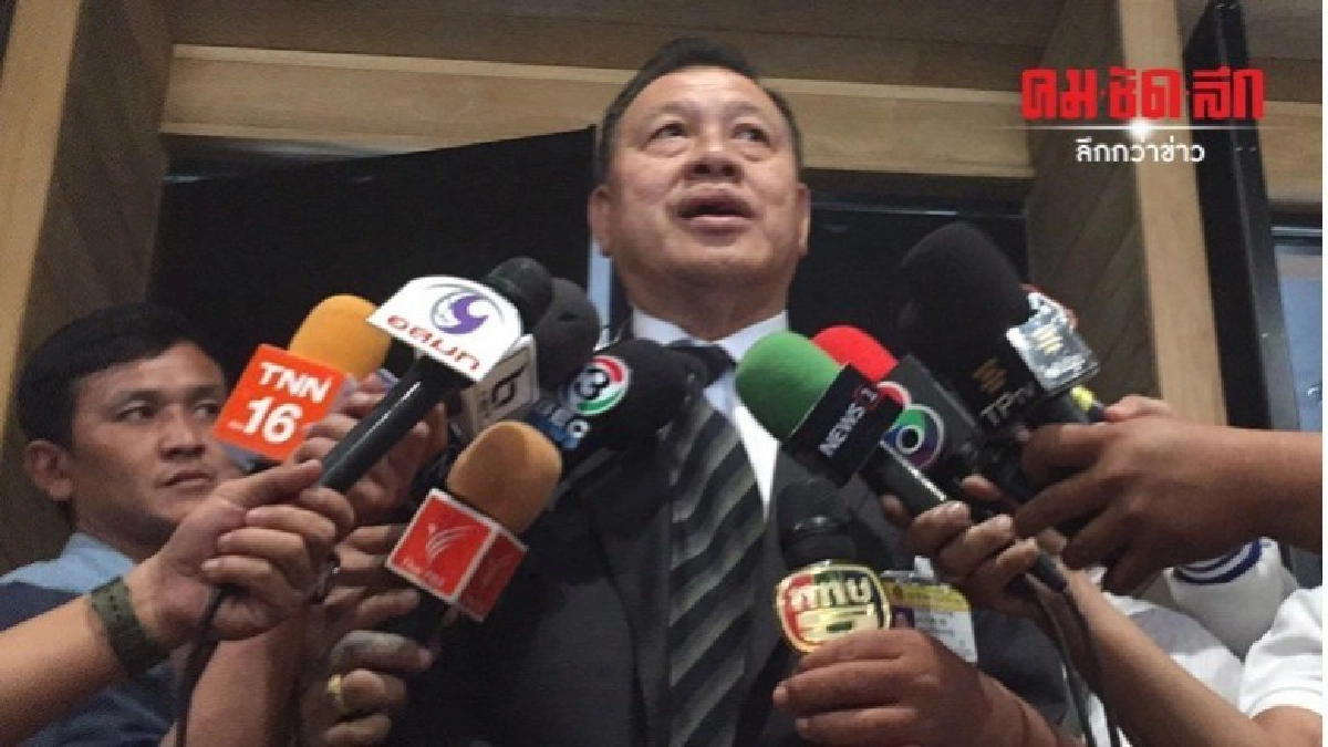 วิรัช เช็คเสียงรัฐบาลไม่หนุนตั้งกมธ.วิสามัญศึกษา ม.44