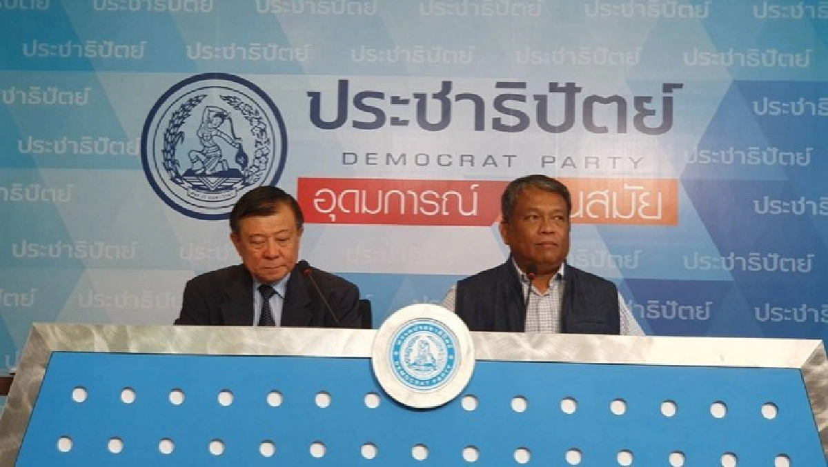วัชระ จี้ ชวน เร่งสอบ เลขาสภาฯ  ปมคุกคาม ขรก.หญิง
