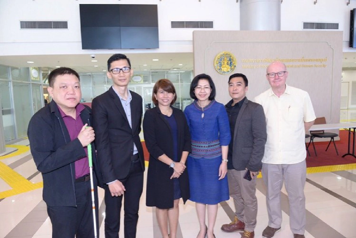 ร่วมส่งแรงใจเชียร์ ผู้แทนเยาวชนพิการไทย 