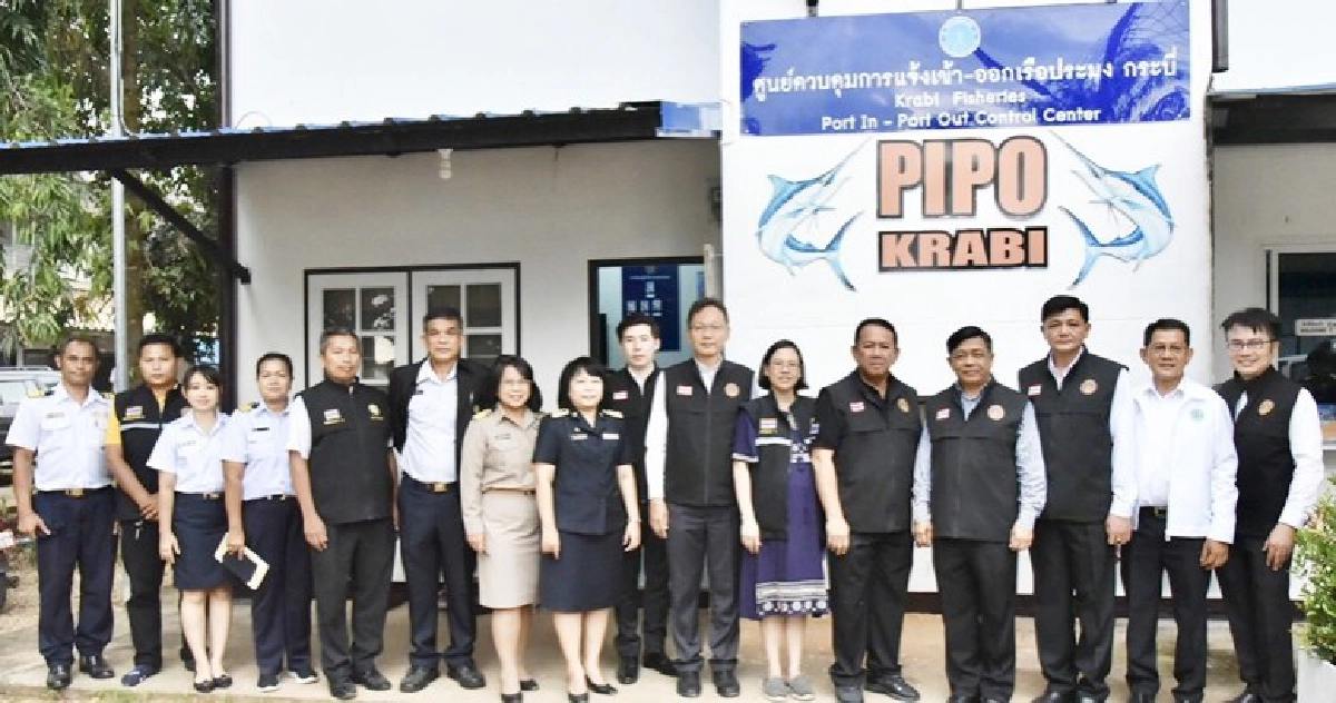 คุมเข้มพื้นที่เสี่ยงพิพาทประมงผิดกฏหมาย